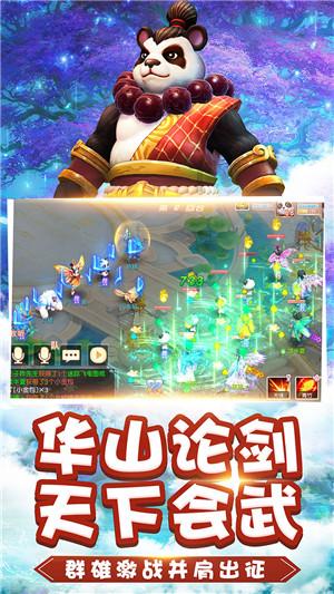 欧派家居(603833.SH):2023年净利润预增10%到20%