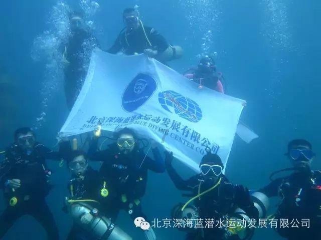 秋季浪漫约会