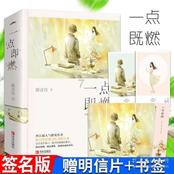 保定市理工中等专业学校开展校园安全工作培训会