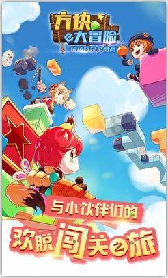 救援紫色生物