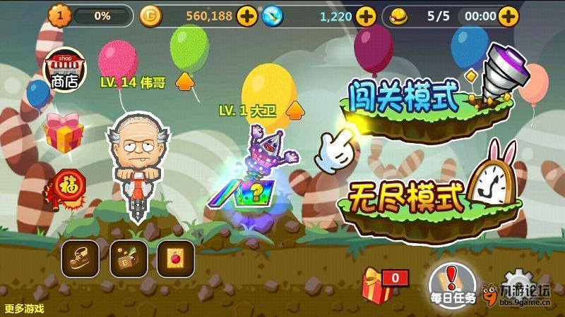 省政协委员在海口开展“悦看自贸港”考察活动 喜看新变化 共谋新发展