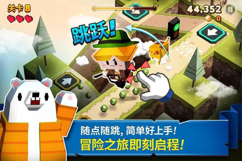 早上空腹喝一杯水，润肠排毒，可能会收获这4个“好处”！