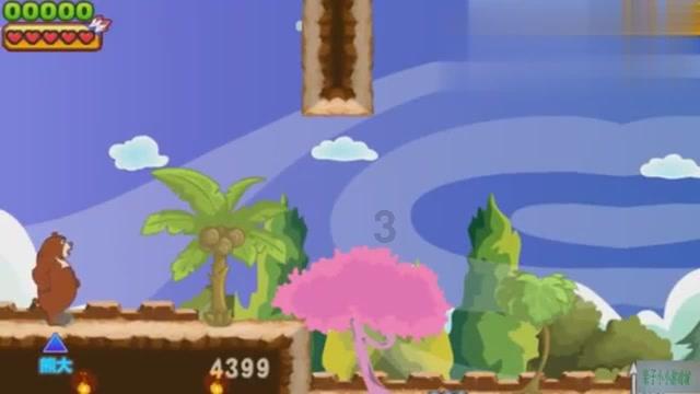球球大作战下载最新版