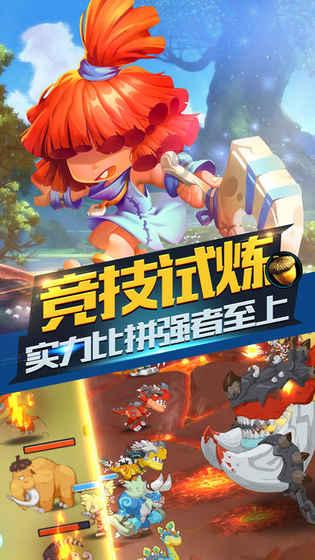克苏鲁的呼唤