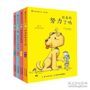 城邦争霸正式中文版