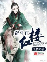 逃离海岛村