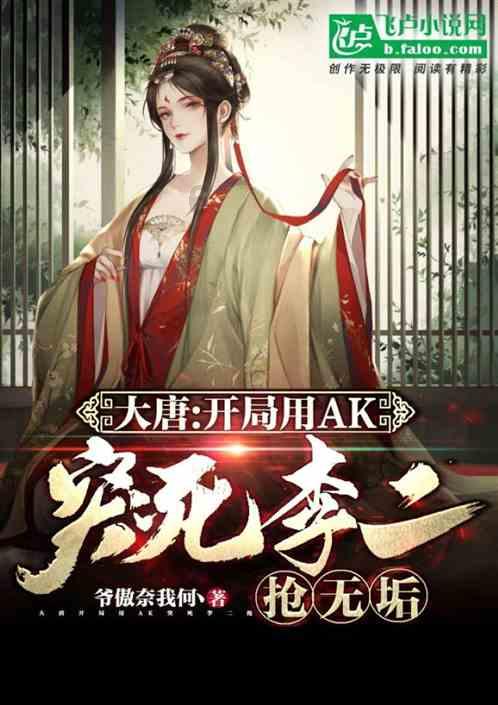 【妇幼新闻】我院漆洪波教授执笔的剖宫产手术专家共识成功发表