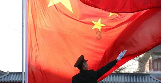 德龙汇能(000593.SZ)：2023年度预亏1.86亿元-2.60亿元