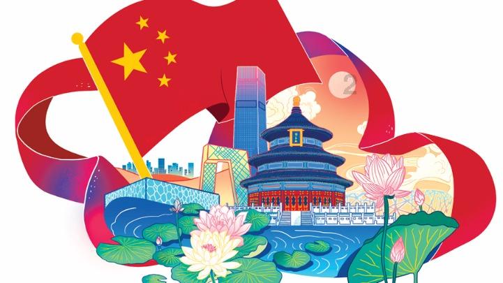 逗小猴开心系列185