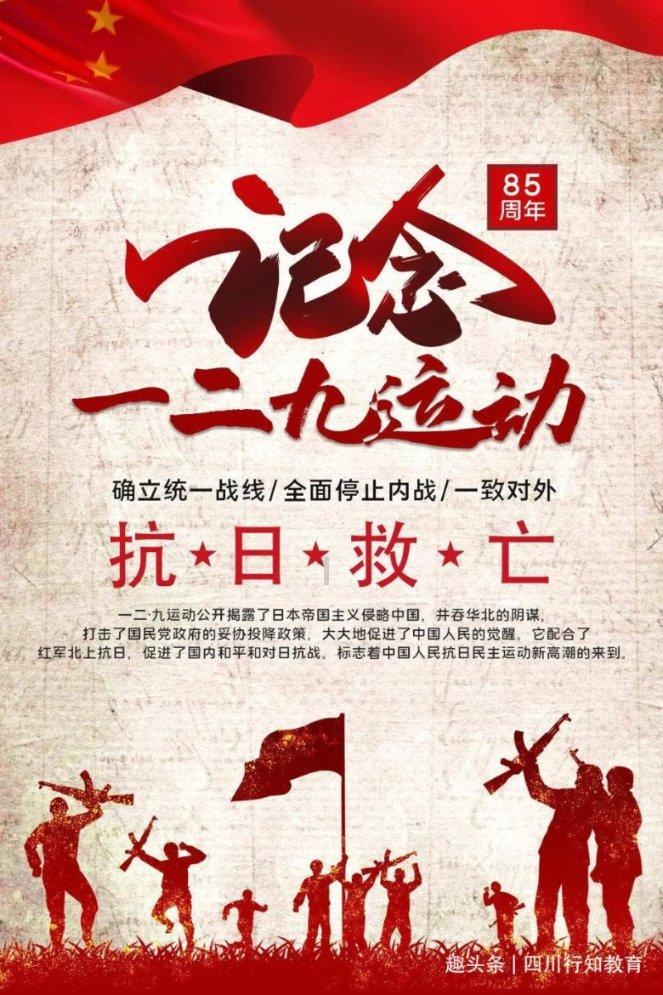 装甲火力之战舰世界