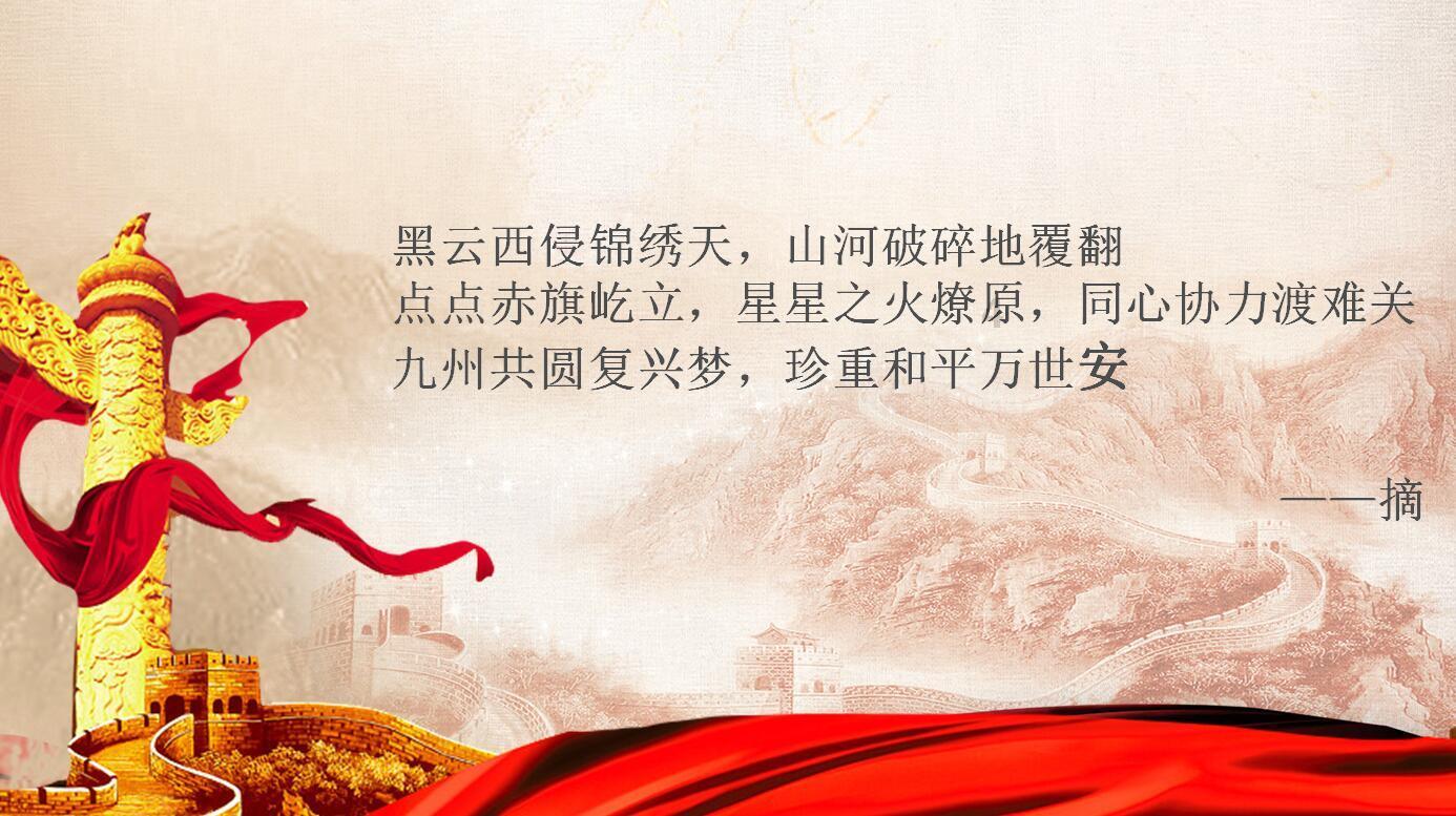 玩具熊五夜后宫4