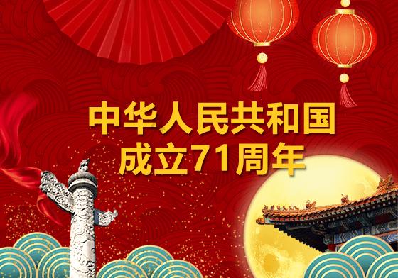 寒假“冰雪热” 青少年感受滑雪乐趣