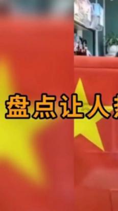虫虫助手下载
