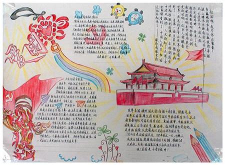 齐河县开展“新时代文明实践百姓大舞台”迎新春文艺展演