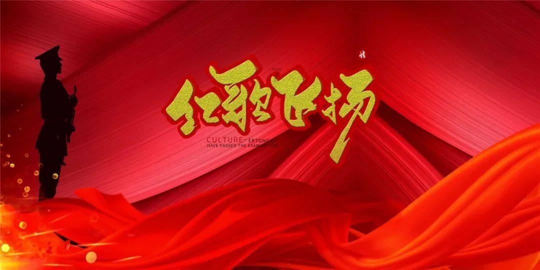 寻找沙漠珍宝