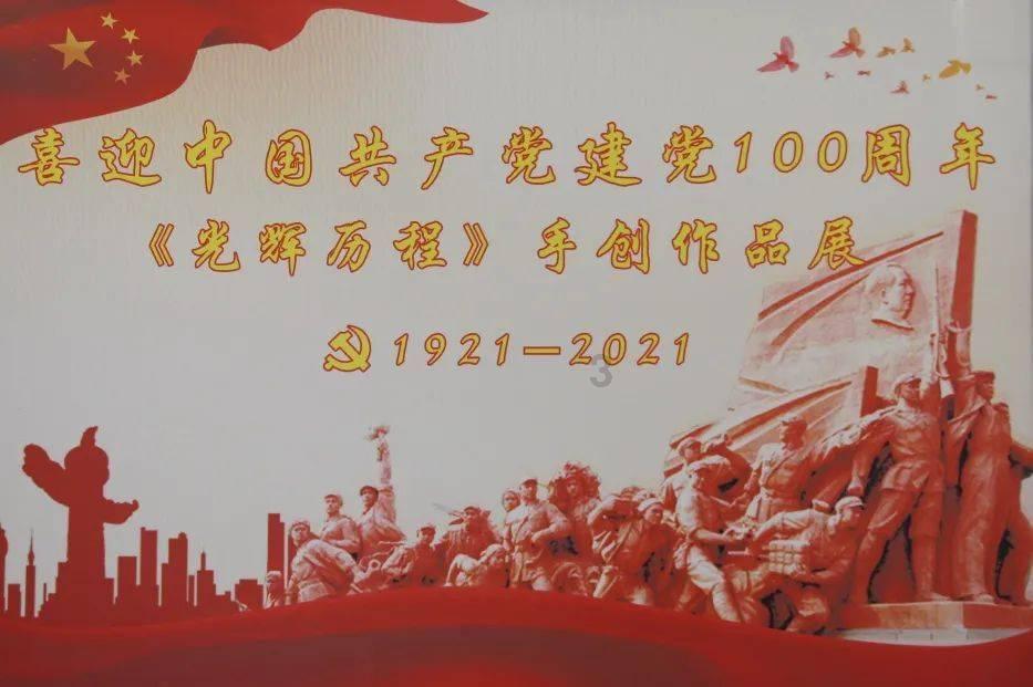 网上买菜怎么买更划算？