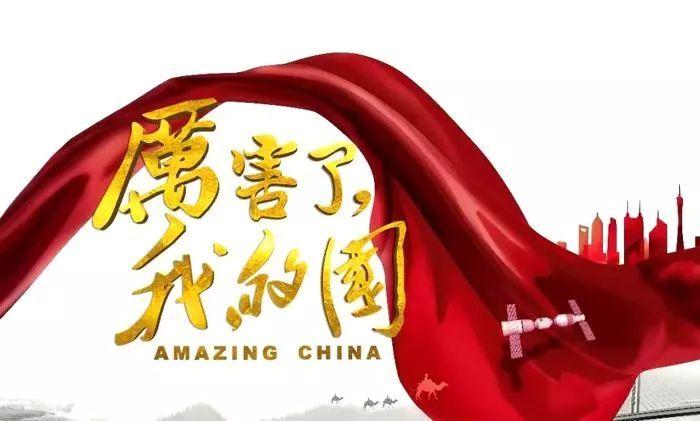 教师资格考试一定要填写学位证书编号吗？游戏画面