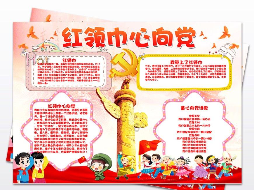 “丝路文物”线上线下“串门”密集对话