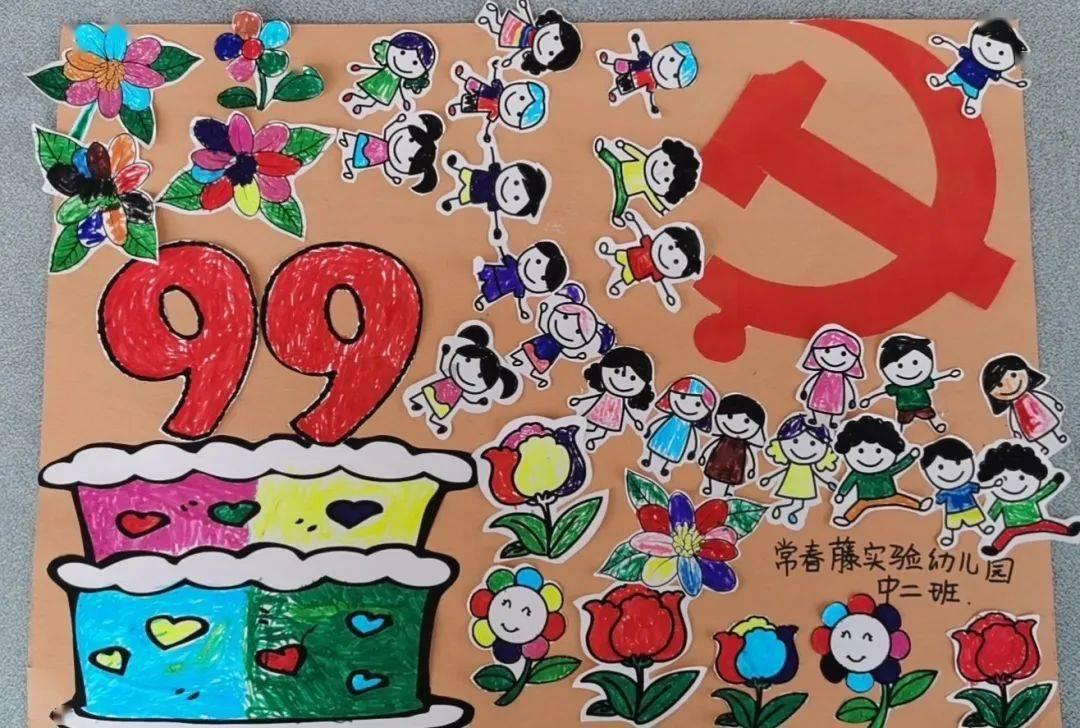 呼伦贝尔市委社会工作部在全区率先组建成立