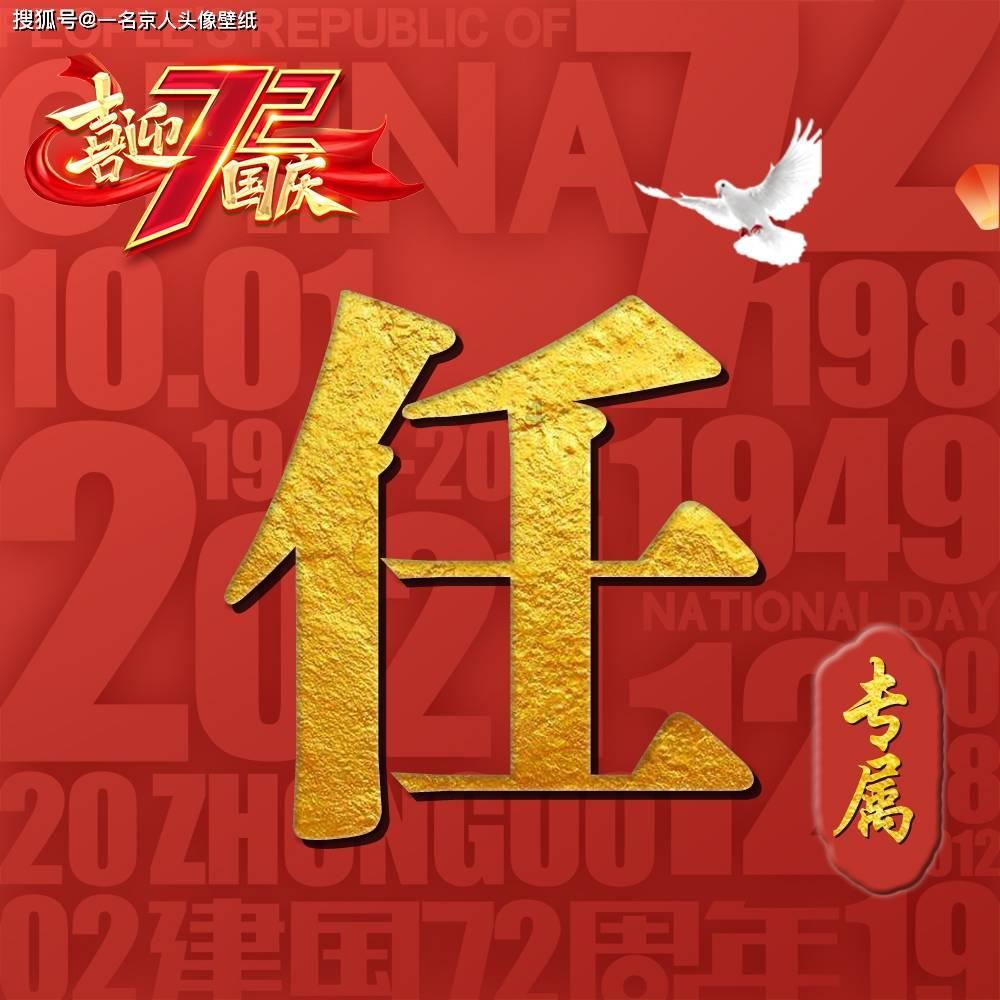 商家有序进场布展