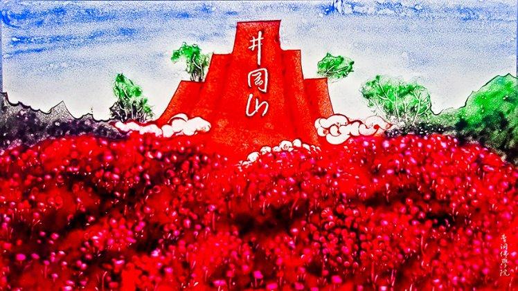 精灵的冒险之旅