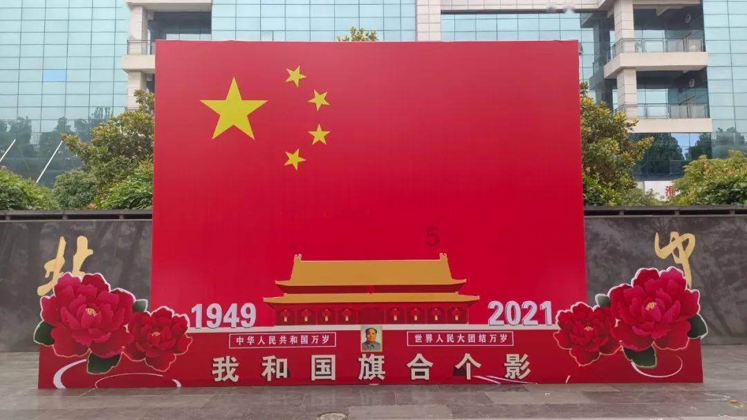 森迪公主夏日度假