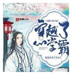 山东出版:2023年预盈23.69亿元,同比增约四成