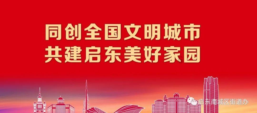 如何的洗脸方法才是正确的呢？游戏画面