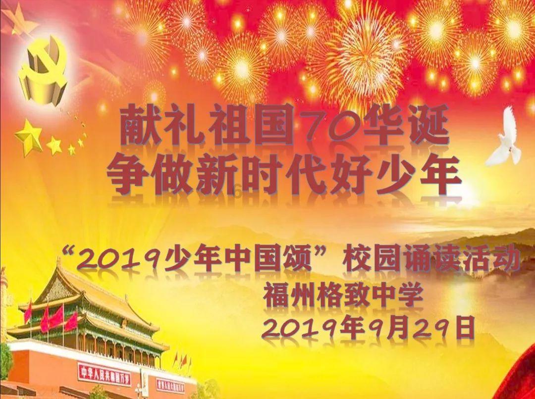 梦幻西游手游