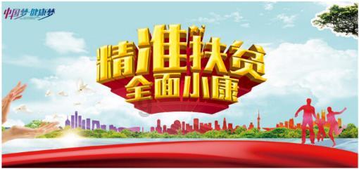 苏菲亚和安伯的休闲装