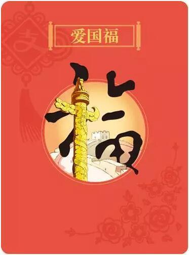 狂暴重装机甲3中文版