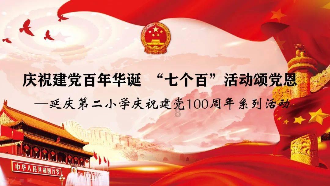 哦我妈在等我所以我得走了用英语怎么读？游戏画面