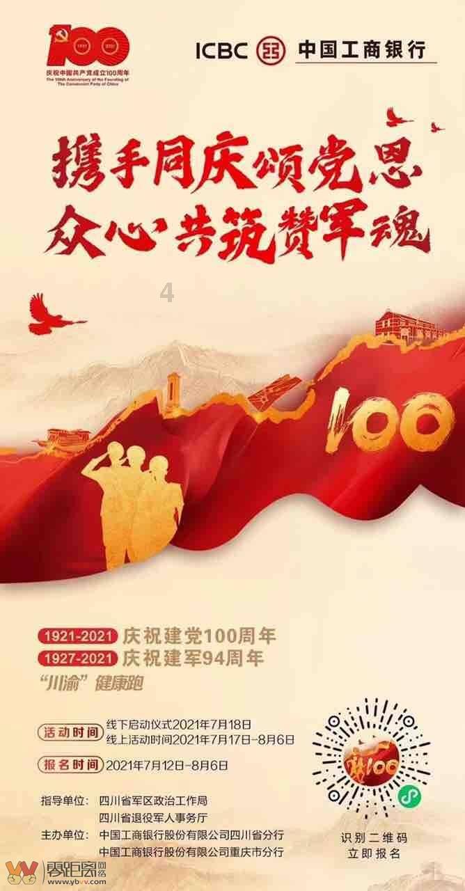 梦想引领未来问一下各种花香的味道(急~~~)