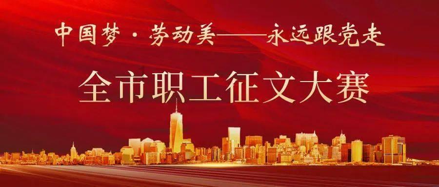 超混电驱奇骏荣获第四届《中国汽车风云盛典》最佳低碳车