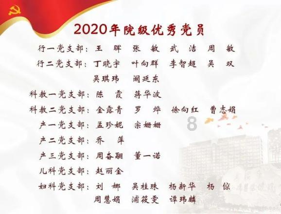 惠普P3015打印机字体粗浓度深？游戏画面