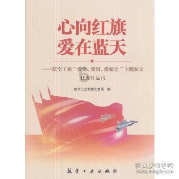 歌尽凡尘