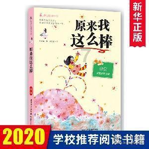 决战加勒比