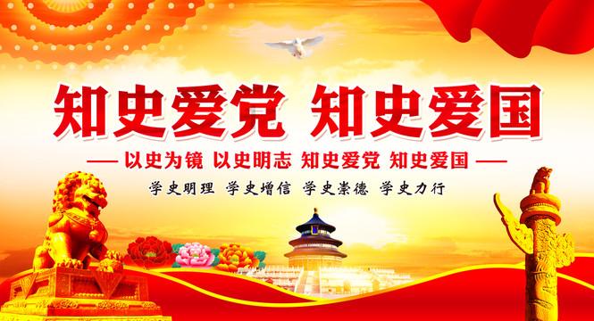 五彩斑斓的线
