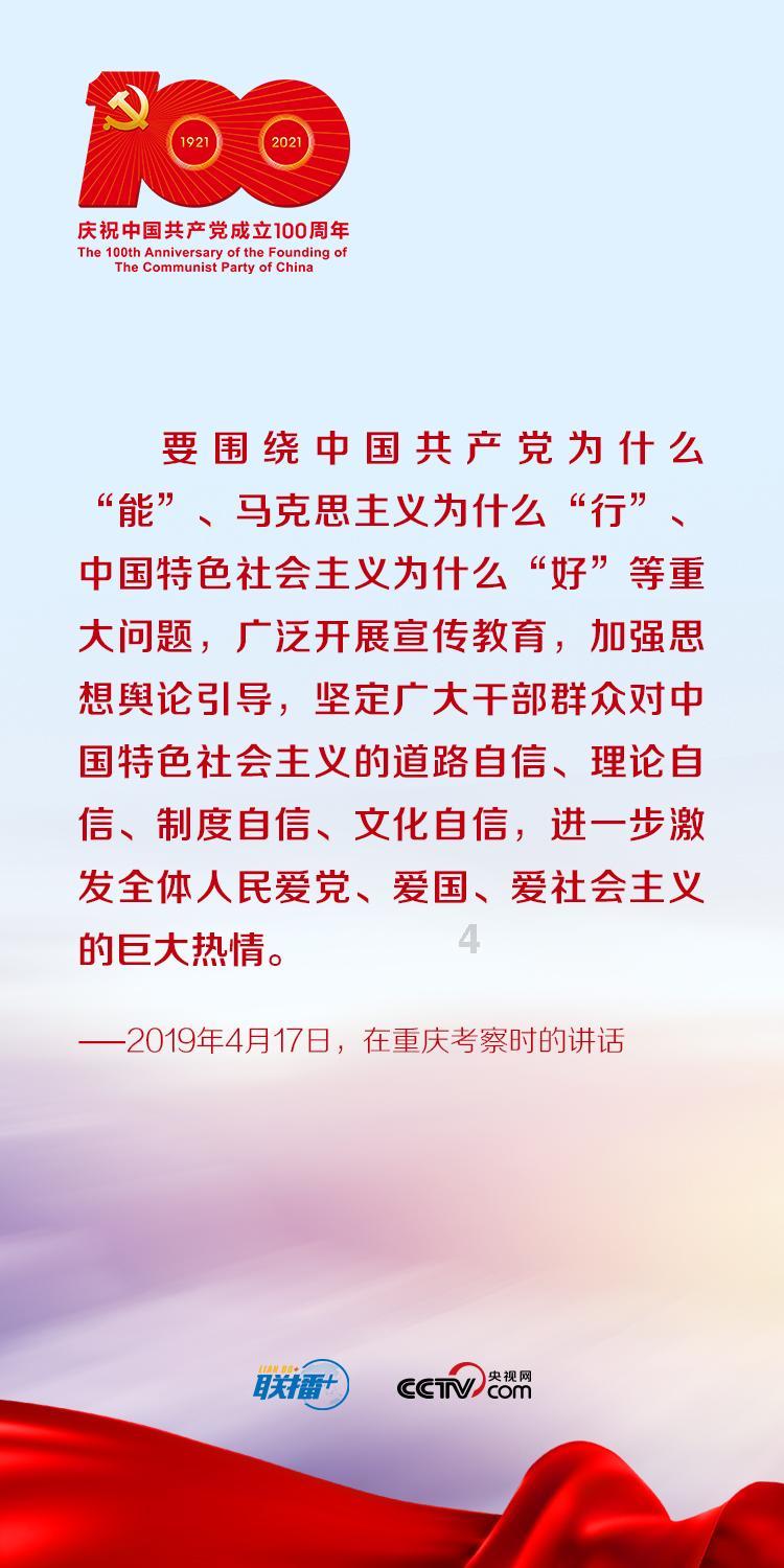 大豪宅逃脱8