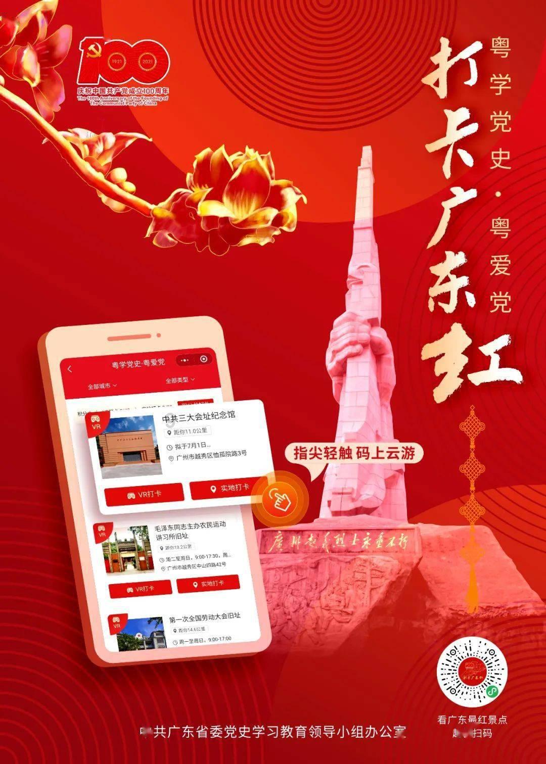 哥哥买房弟弟弟媳过来一起住可以吗？游戏画面