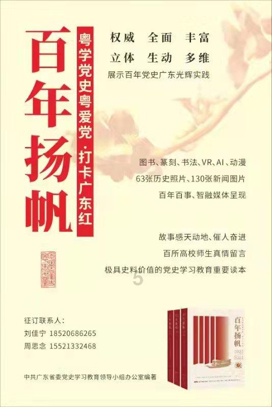 极限竞速地平线3