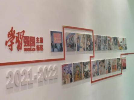 拯救红松鼠