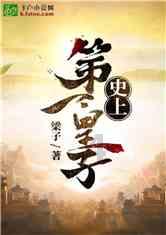 小白一键自定义还原