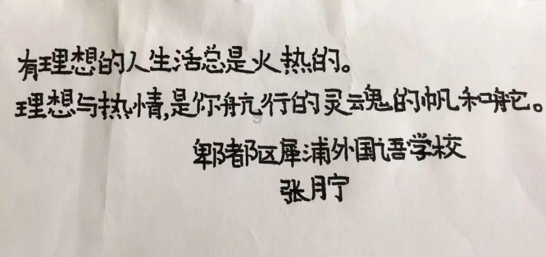 长生劫