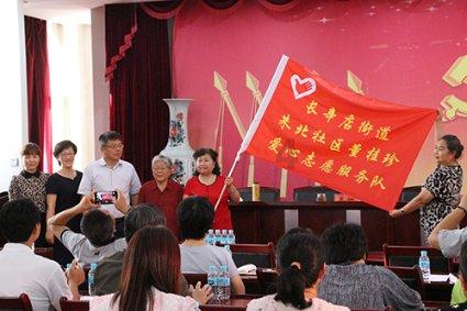 辞职直接走人扣多少钱？游戏画面