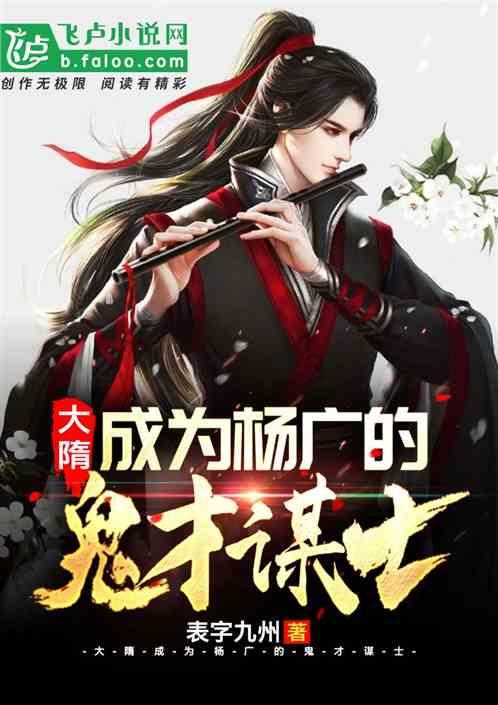 超奥特曼格斗