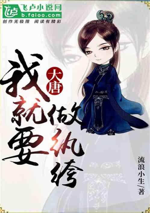 超奥特曼之战