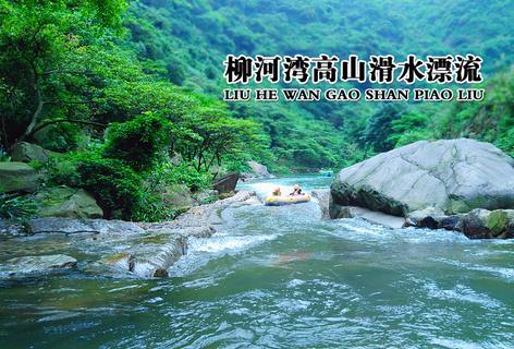 探索神秘小屋4