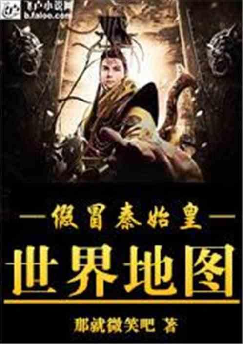 光之镇