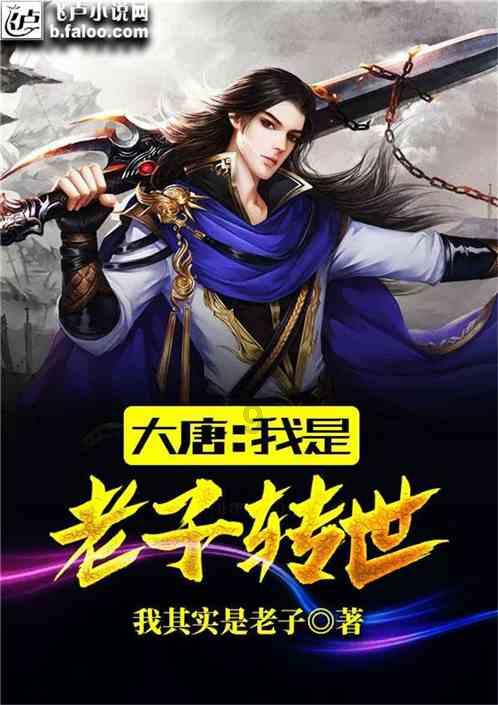 已生锈的铁锅能养好吗